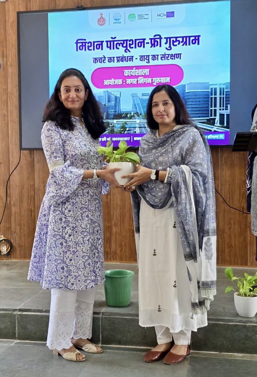 Sonia Yadav tweet media