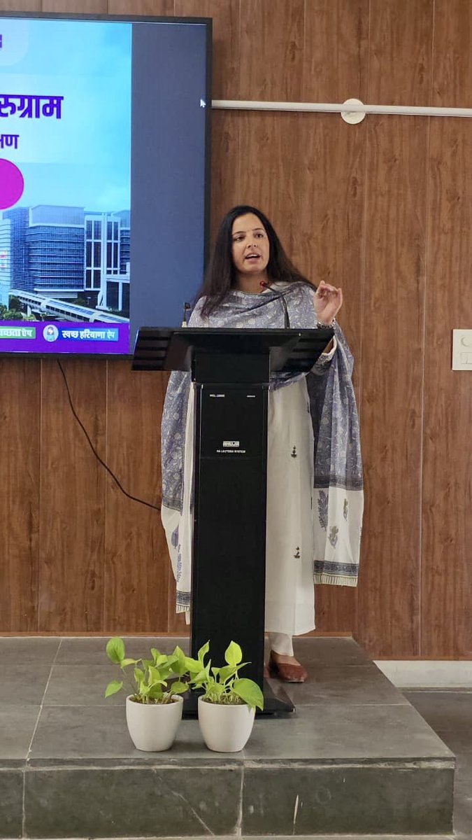 Sonia Yadav tweet media