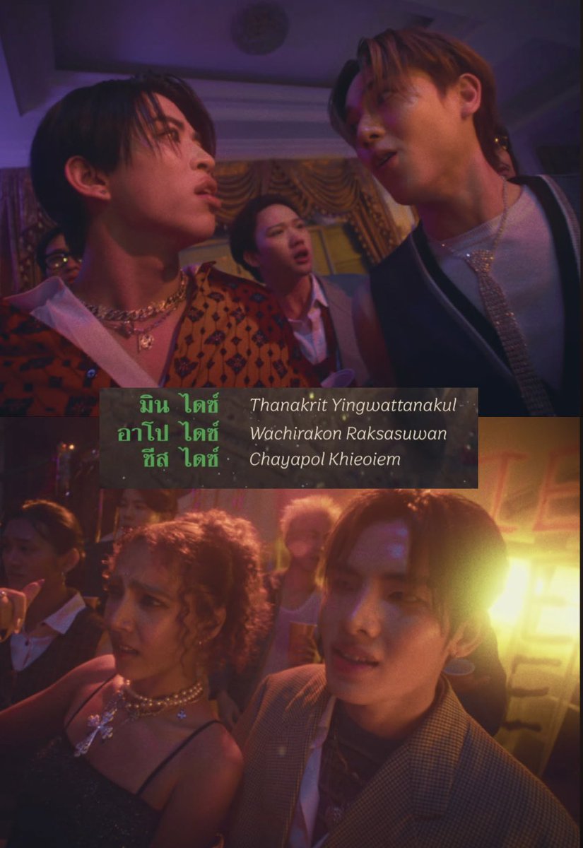 bubble 🦋 tweet media