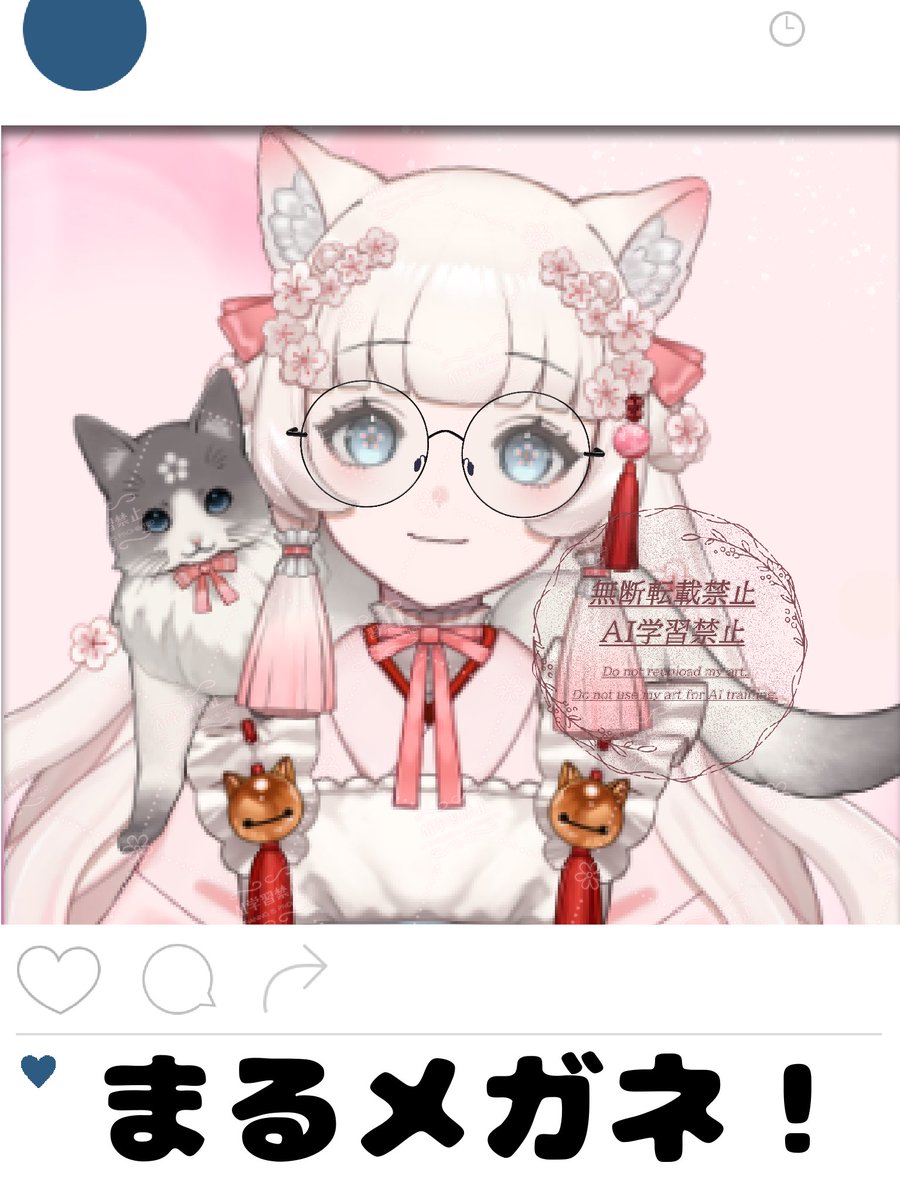 白梅ここ 新人VTuber tweet media