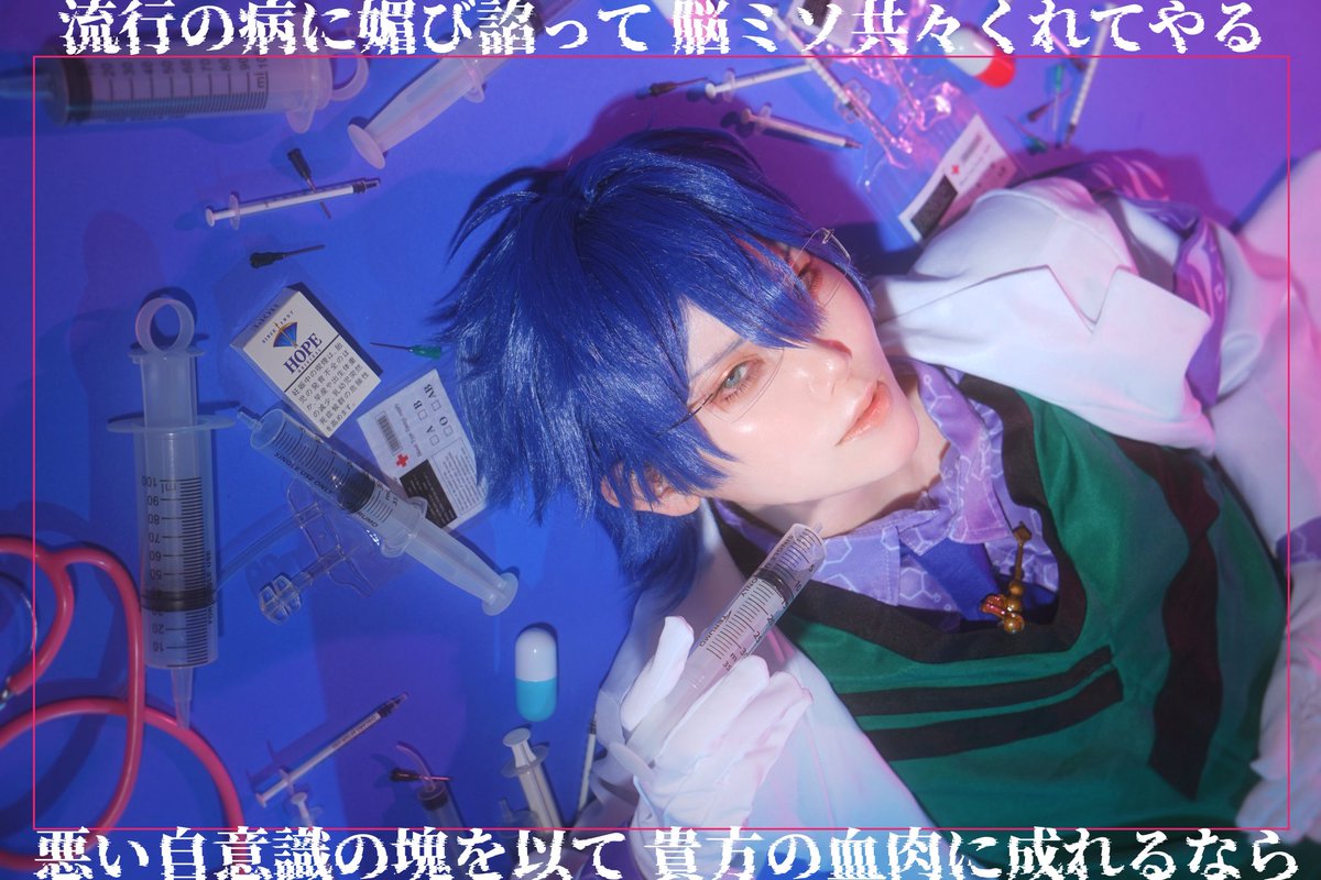 mns_o7o7's tweet photo. 𝒑.𝒉. #cosplay https://t.co/uHya1muCrV
