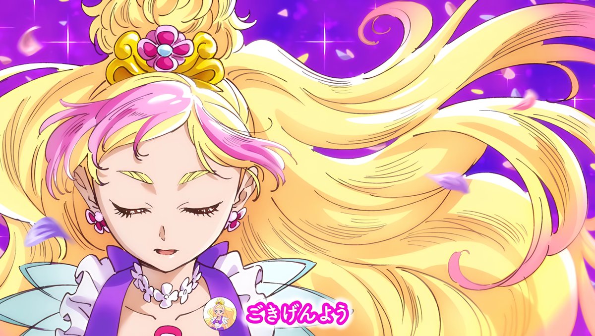 アケミ@キュアアラフォー(老化した姿) tweet media