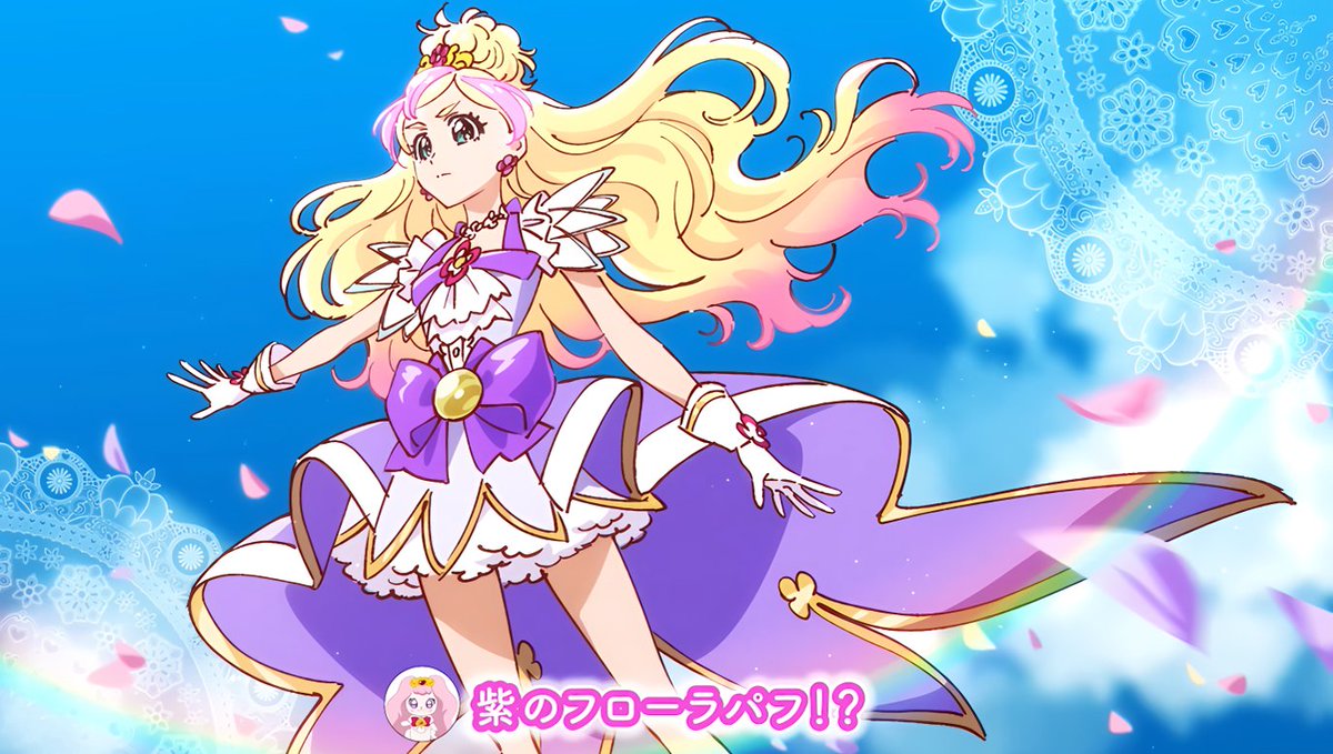 アケミ@キュアアラフォー(老化した姿) tweet media