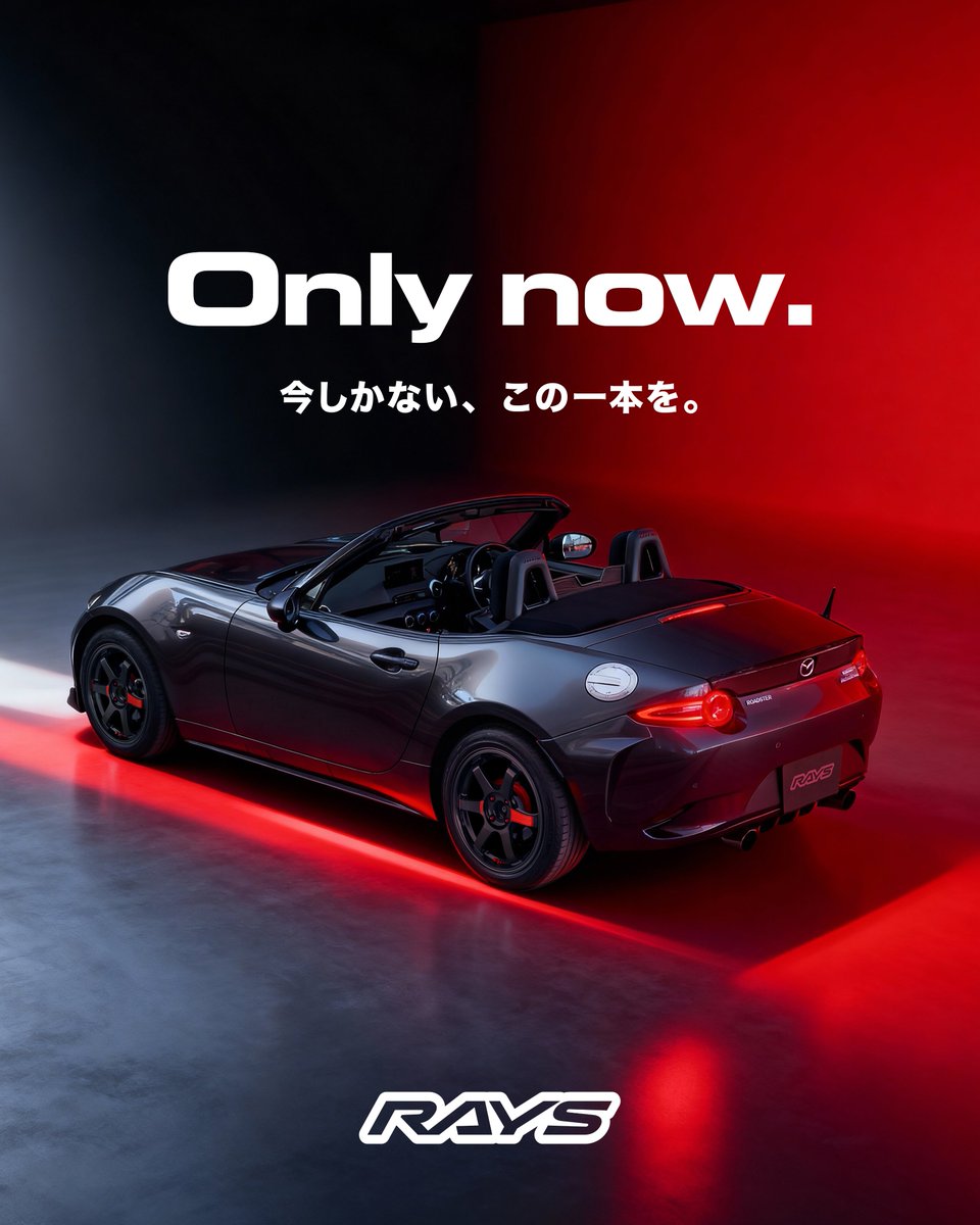 rayswheels_official tweet media