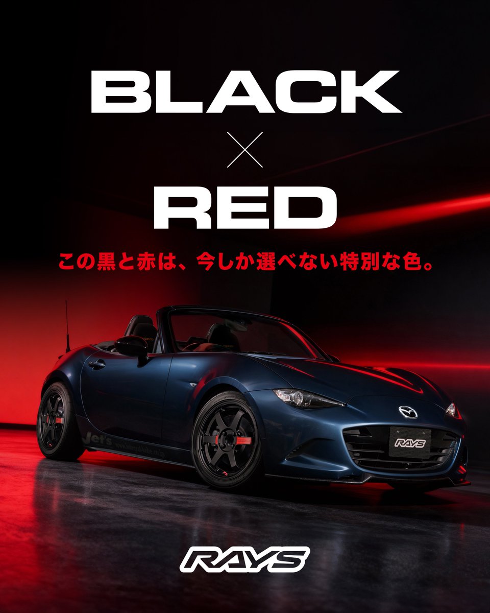 rayswheels_official tweet media