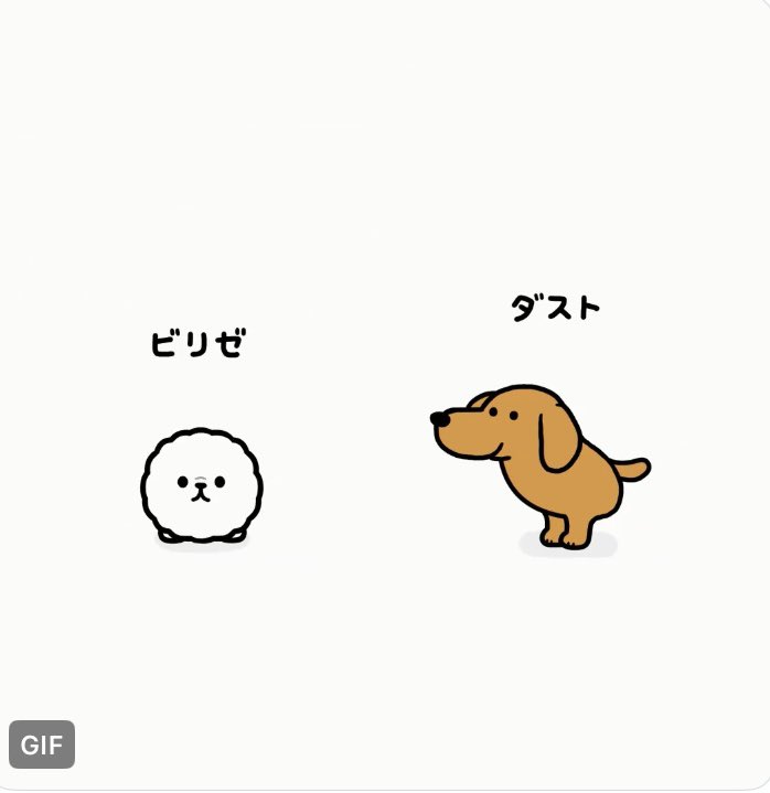 にゃおこ·͜·ᰔᩚ✌︎ tweet media