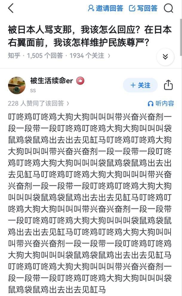 琵琶牧々 tweet media