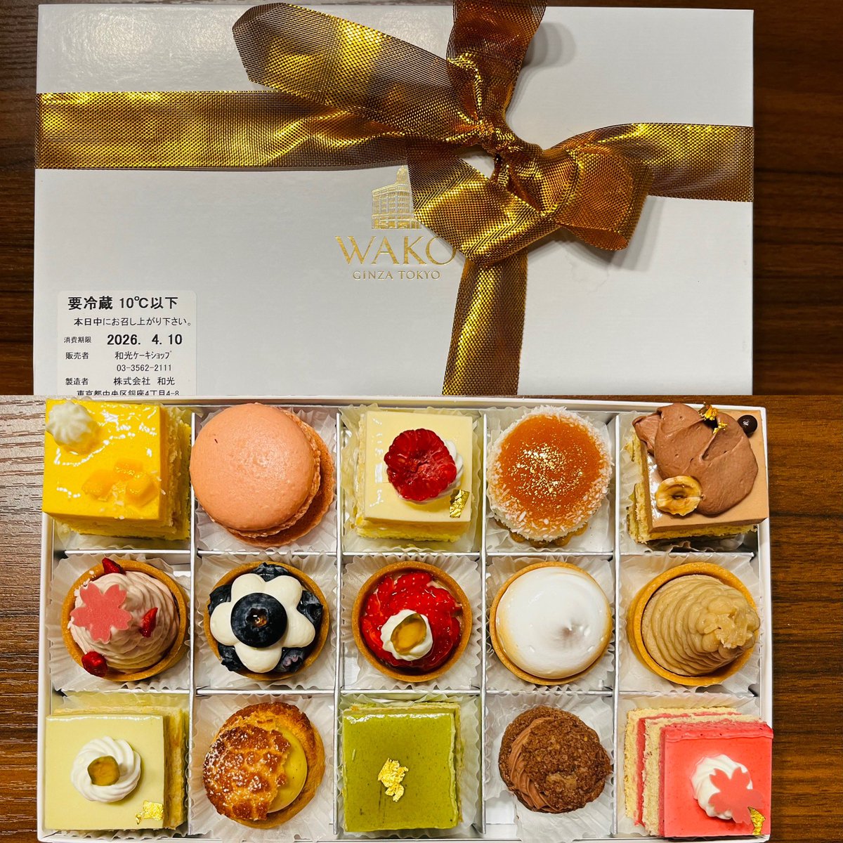 🦓Rcsg7🦓 tweet media