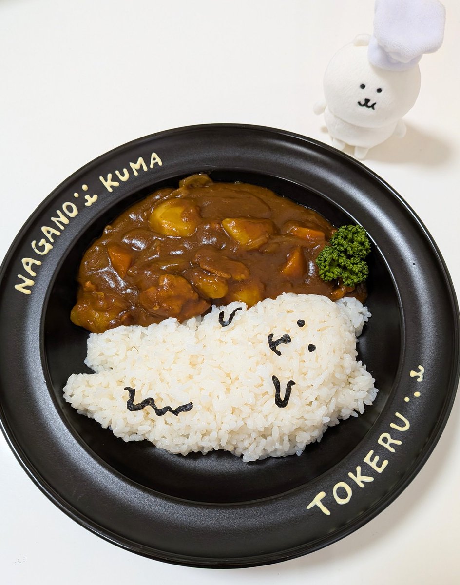 ポシェットのくま🧸 tweet media