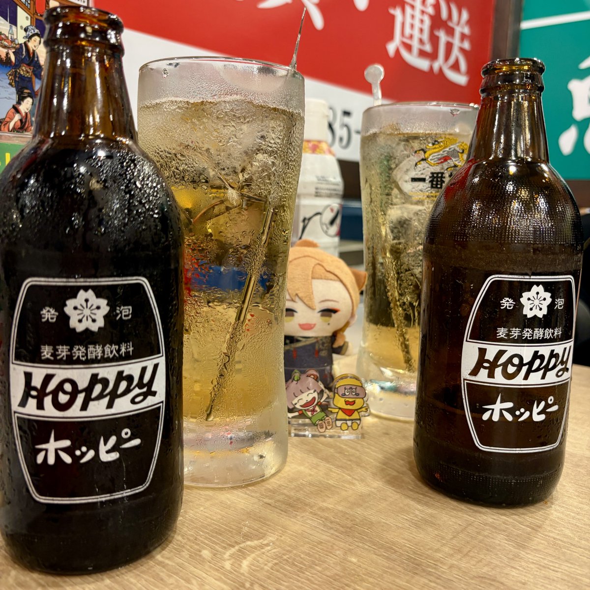 kuro_manato's tweet photo. ふにょさんと！
初ホッピー飲んできた！
楽しかった……🥳 https://t.co/GQg3wZBwET