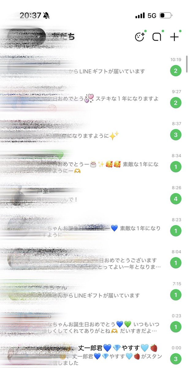 𓏸︎︎︎︎ 𓈒𓂃🍀🤘しいな🫶🍀𓂃𓈒𓏸︎︎︎︎（さと） tweet media