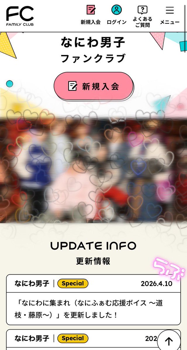 𓏸︎︎︎︎ 𓈒𓂃🍀🤘しいな🫶🍀𓂃𓈒𓏸︎︎︎︎（さと） tweet media