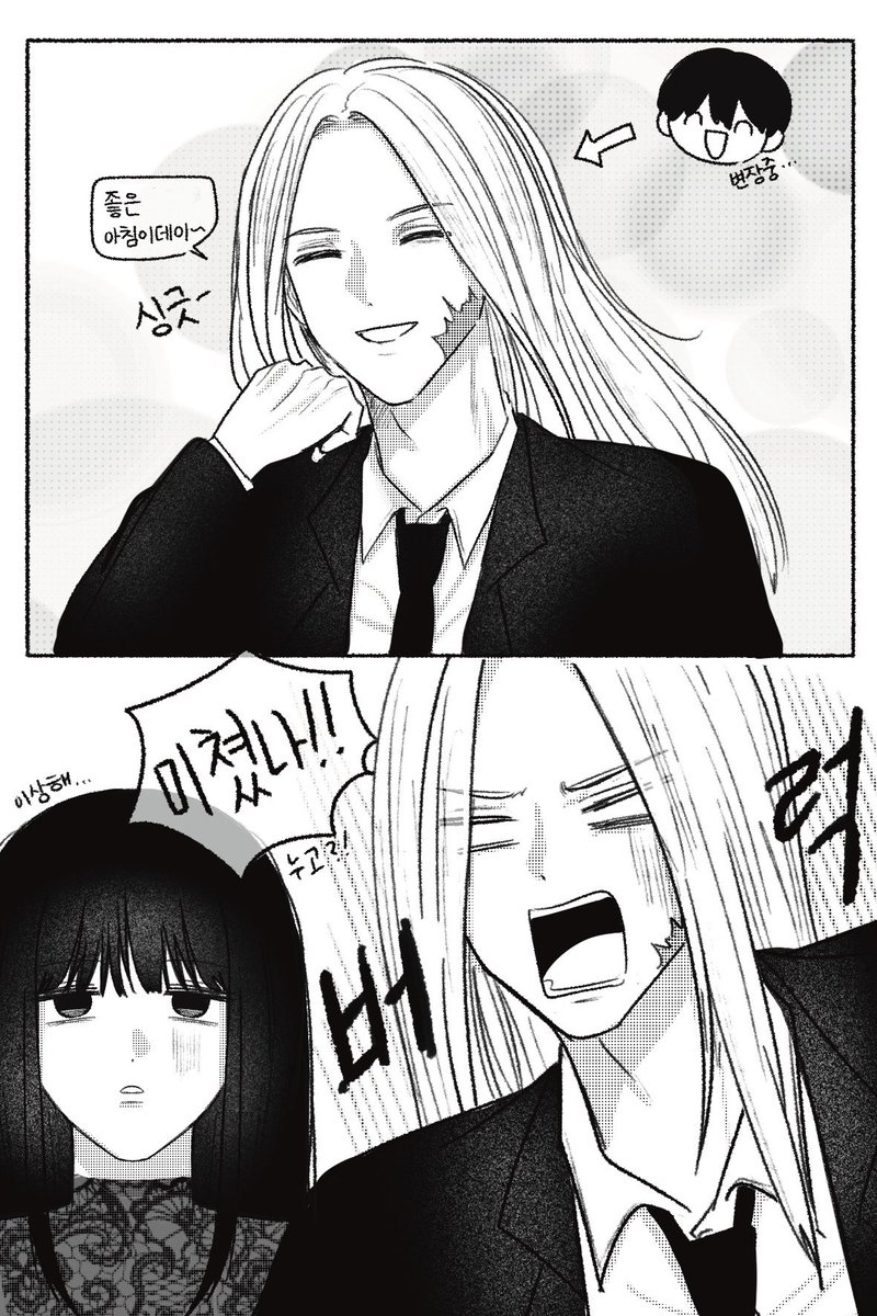 구냐🐱(~4/17 통판) tweet media