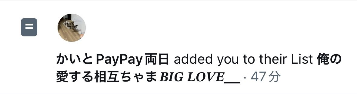 うみ▷はろこす tweet media