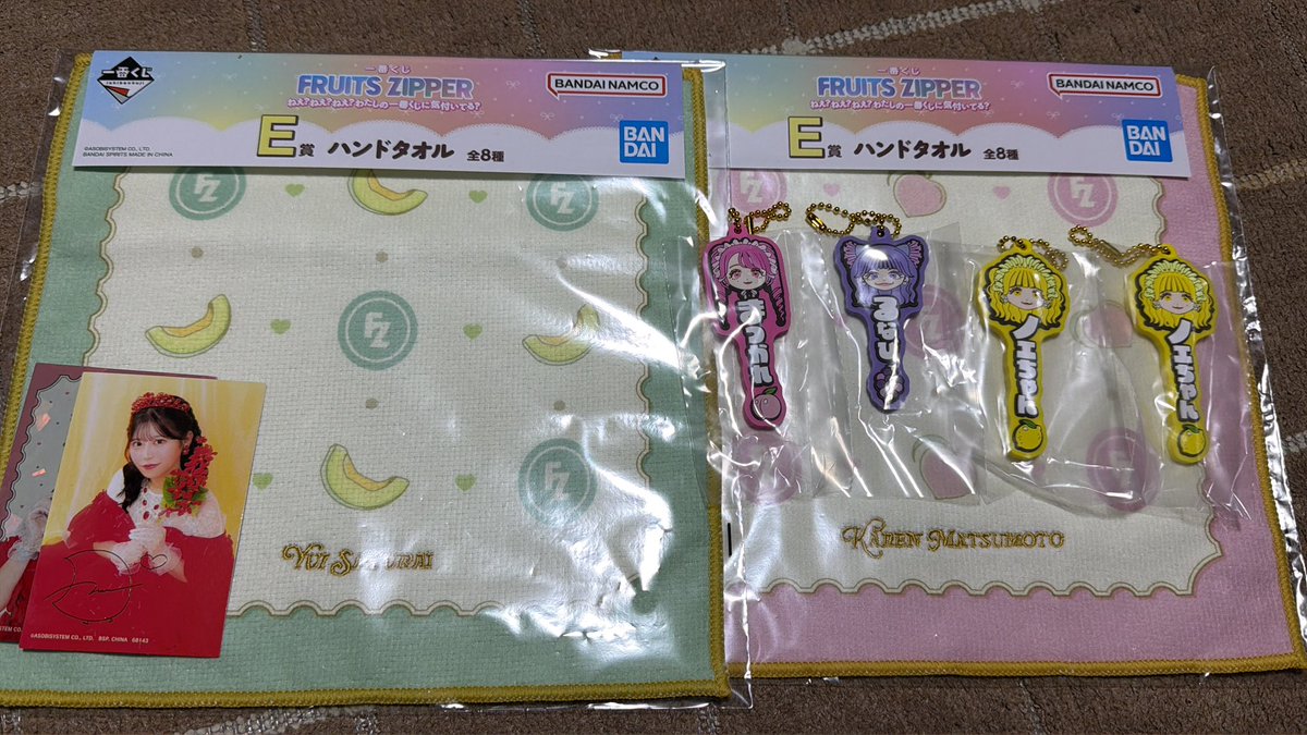 ありちゃ tweet media