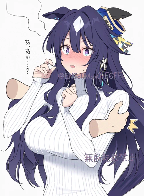 縦セーターとジーンズばかり描いてます #凍結祭りでフォロワー減ったから自己紹介して逆に増やす