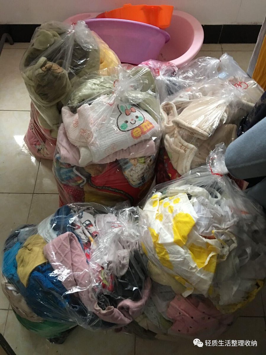 Kat Arcuri tweet media