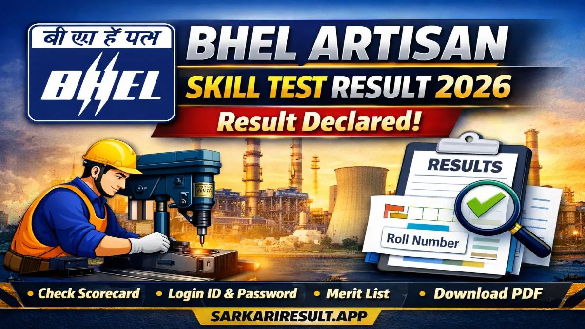 Sarkari_Result1's tweet image. #BHEL #Artisan Skill Test Result 2026 Out🔥🔥
@Sarkari_Result1 #SarkariResult

Click Below Link To Download 👇
sarkariresult.app/bhel-artisan-s…
