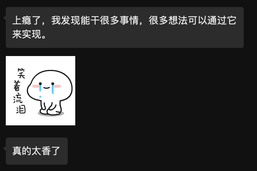 runes_leo's tweet photo. 大神 Karpathy 说的这条太真实了：用免费 ChatGPT 聊天的人和每天拿 Claude Code 干活的人，对 AI 的理解完全不在一个维度。

我应该就是他说的"第二类人"。每天十几个策略跑着，写代码、跑数据全靠 Claude Code。今天下午它帮我搜了 Chainlink 的 Discord，找到一个隐藏的 API 申请入口，自动填了三页表单提交，顺手把 Discord token 提取存好以后用。我主要在旁边说"好""继续""提交"。

他说的"AI Psychosis"我太有体感了。这种震撼你跟没用过的人说，他是真听不懂。我跟身边人感叹了无数次"这东西太牛了"，但光听，不亲手试根本体会不到。
 
后来我线下帮几个朋友装了 Claude Code，跟他们强调网页聊天框和 CLI 终端操作根本就是两码事。起初都半信半疑，用上之后反馈基本一样："上瘾了""真的太香了"。

Karpathy 解释了为什么会这样：编程、数学这些领域进步最快，因为有明确的对错可以训练（代码跑通没有、测试过没有），同时也是最赚钱的方向，团队资源全往这砸。而日常聊天、搜索、写作这些，进步没那么猛，大多数人体感就停留在"ChatGPT 数学算不对"。

其实 CLI 不只是给程序员用的。有朋友拿来管小孩学习计划，有的整理家庭健康档案。能把需求说清楚就行。OpenClaw 当初那么火，就是让普通人第一次摸到了这种感觉。

三月份 Karpathy 聊分水岭的时候我写过一次体感，现在回看，那时候的震撼跟今天比又温和了。进步快到体感跟不上。

两个世界，真的。