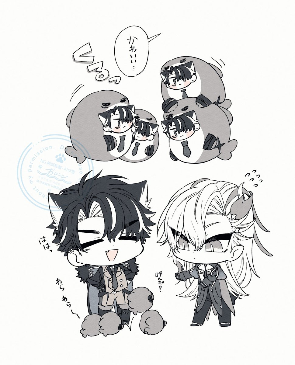 かわいいを名前だと思ってる🦈🍙 