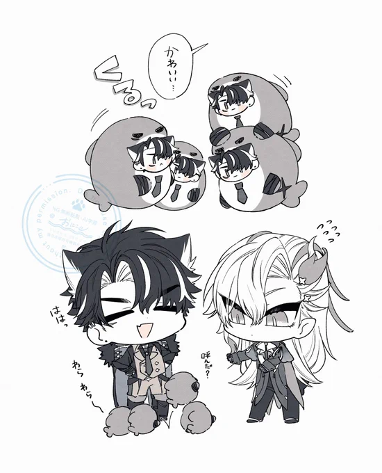 かわいいを名前だと思ってる🦈🍙 