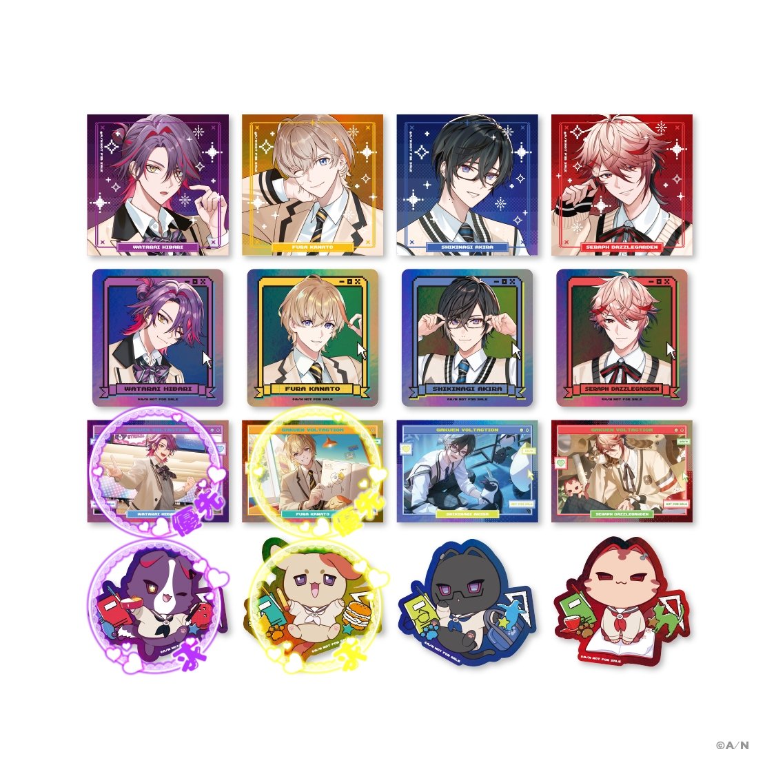 朔-取引- tweet media