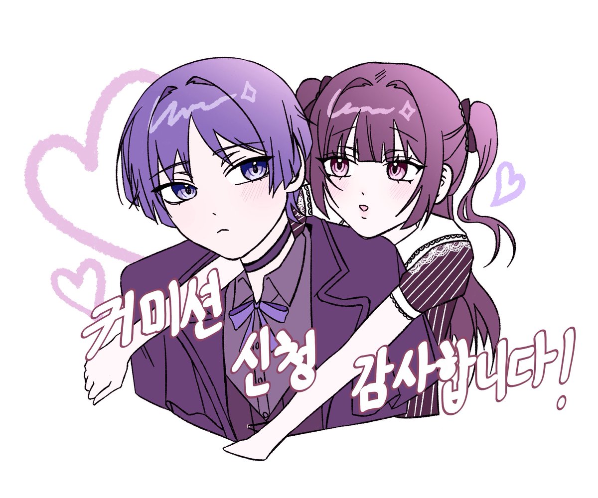 BIBI_0077_xx's tweet photo. #RT #커미션 #커미션_RT

♱ 커미션 홍보합니다 ♱
[ 간단 채색 2인 페어 ] 샘플 할인중

🍥 rt 추첨 한 분께
해당 타입 흉상 페어 무료로 그려드립니다

https://t.co/XoE133mb34 https://t.co/H3EcXx23h3