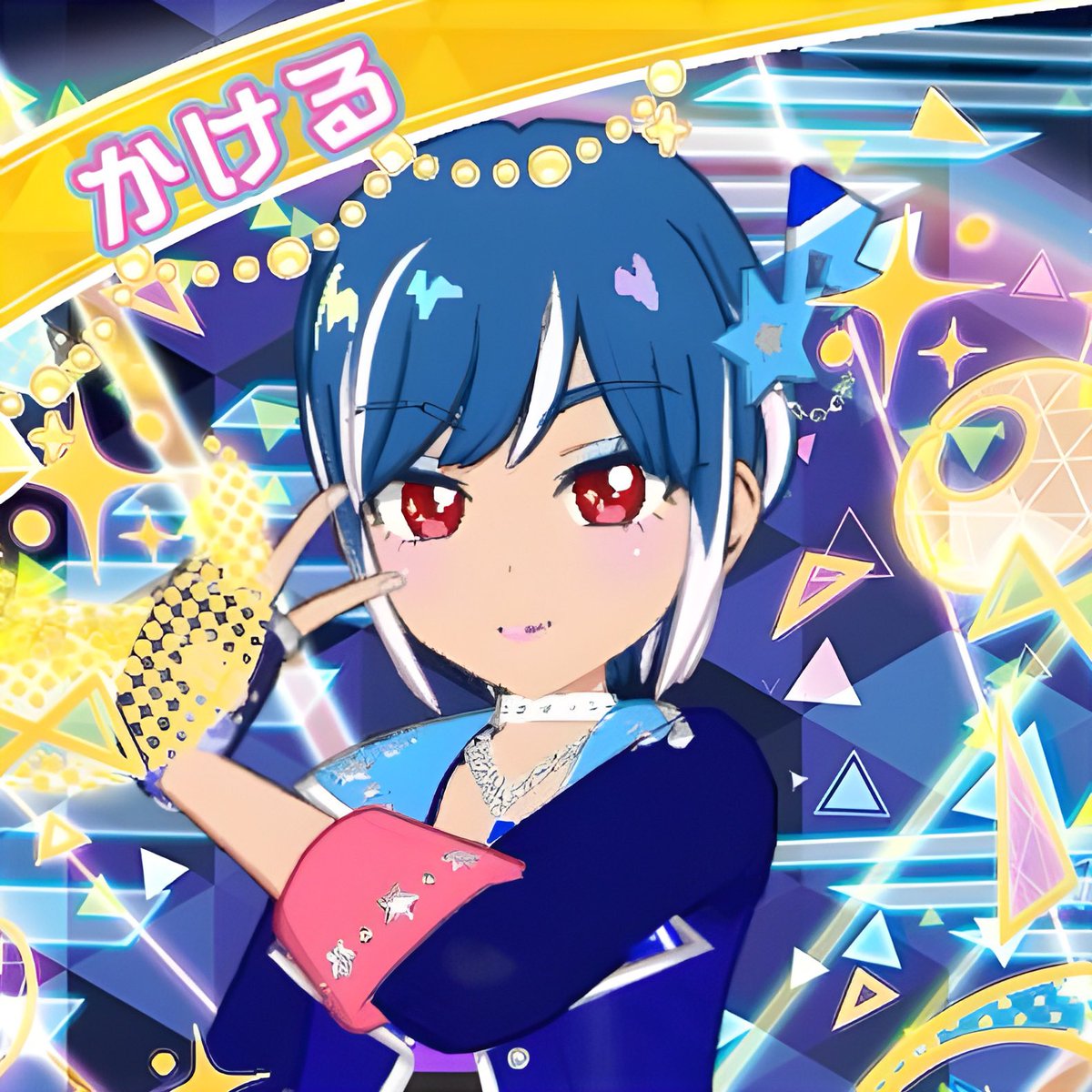 えあり。 tweet media