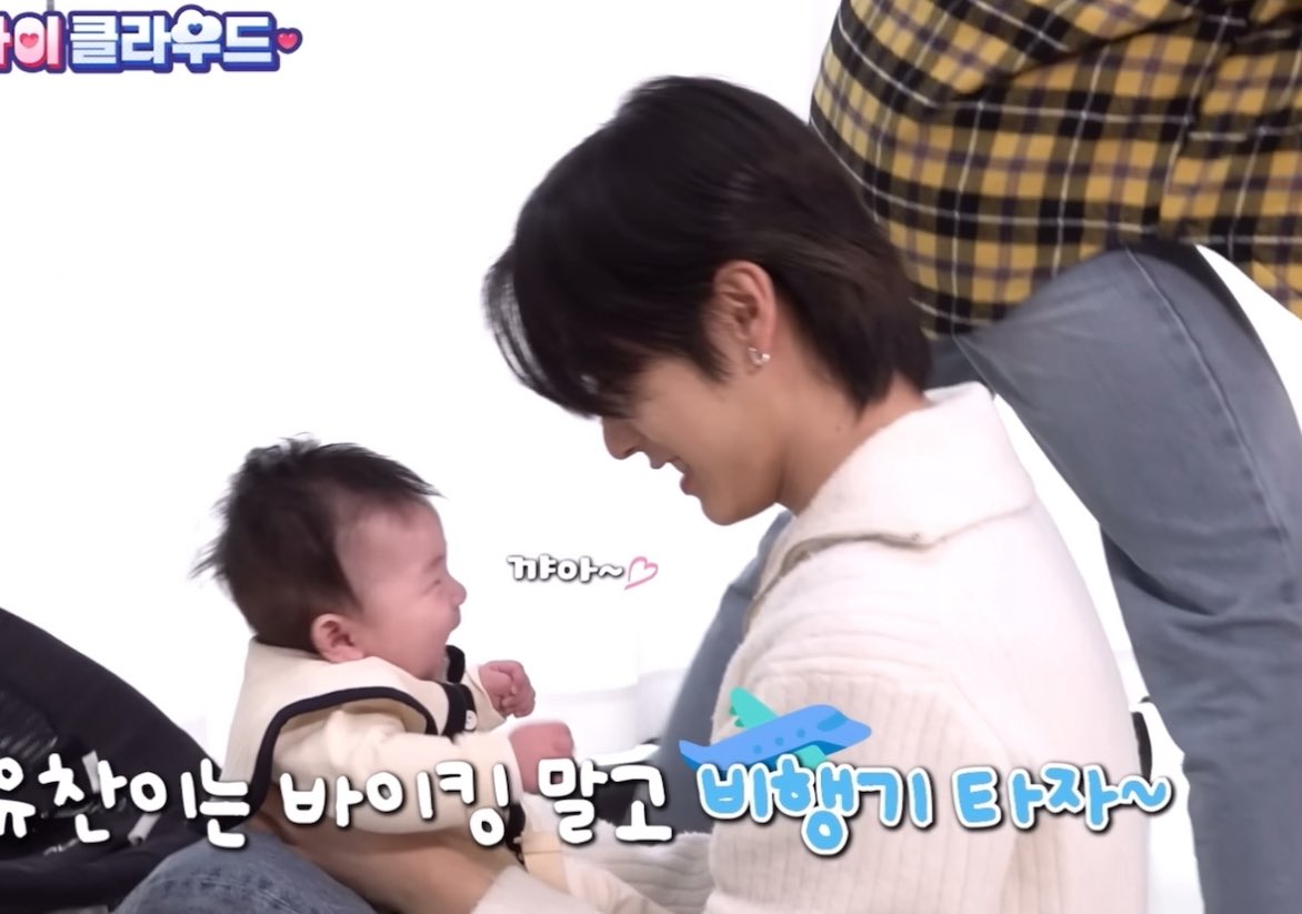 넌강 D. 희엿어TAT tweet media