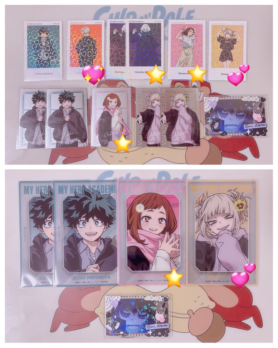 m(えむ)@プロカ有 tweet media