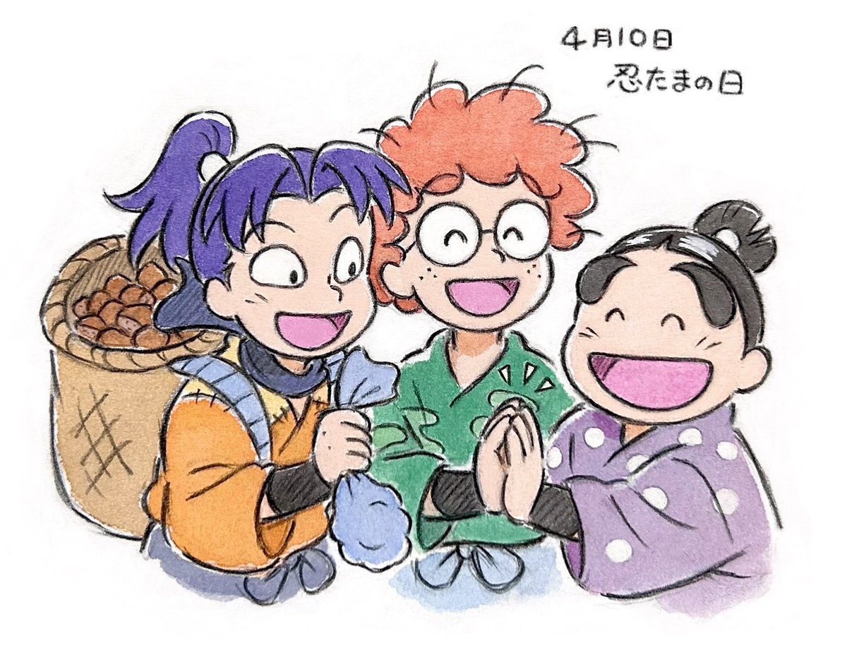 nintama530 (@nintama530) / Posts / X