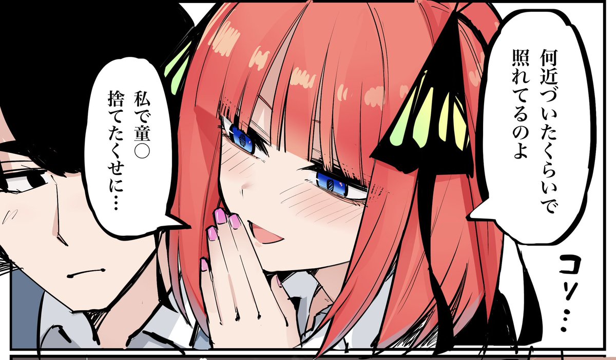 こちらは、マメ様の専用ページです✨ 【公式通販】