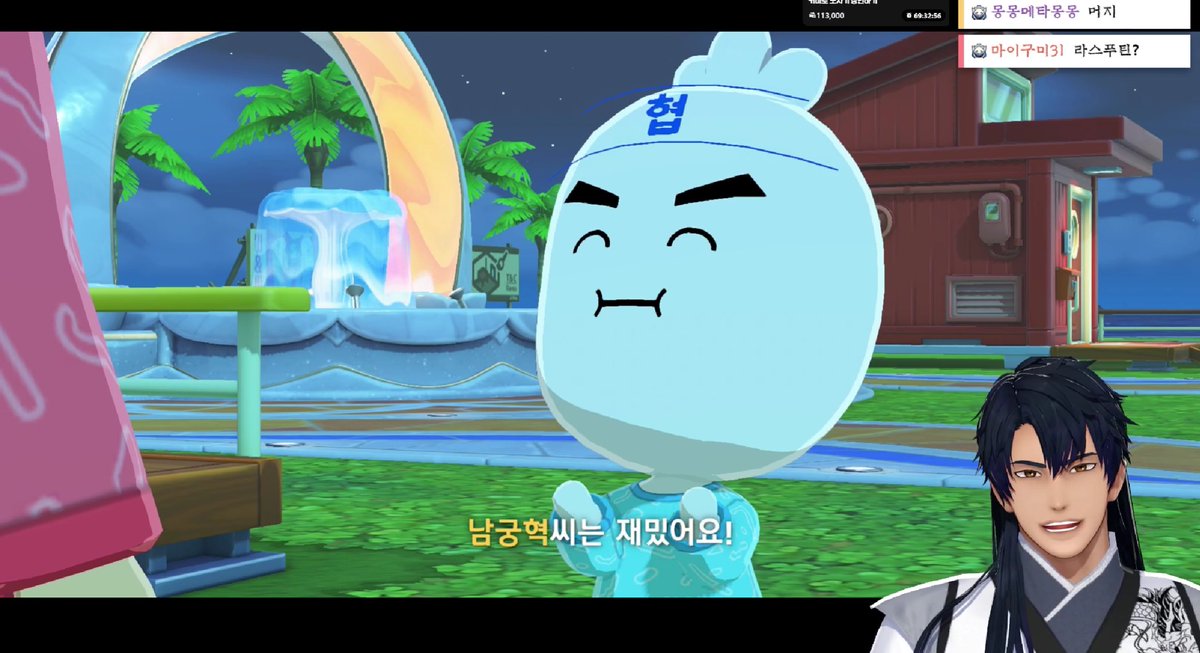 kimhozue's tweet photo. 너무 마음에 들어서 헤더 후보로 꼽음 https://t.co/sv0kuTdr6i