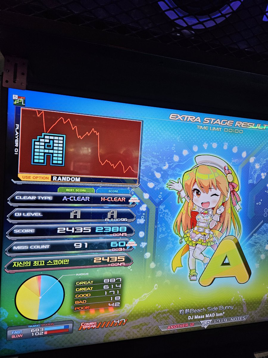 서푸터 tweet media