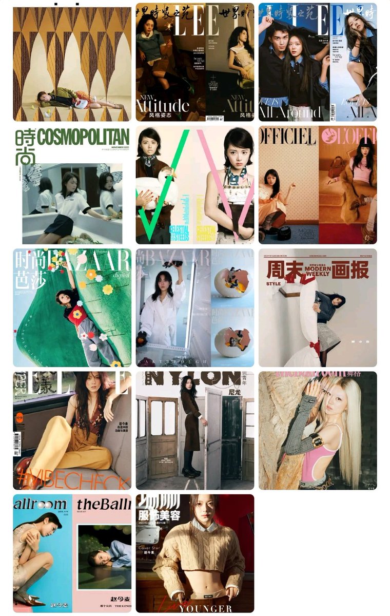 randmpersonjk's tweet image. With the release of Wallpaper April Cover, Mai Mai extends her Miu Miu magazine feature! 👏

1 - 2022.04:瑞丽服饰美容
2 - 2022.04: theBallroom
3 - 2023.07:周末画报 Style
4 - 2023.10: SuperELLE
5  - 2024.02: ELLE
6 - 2024.09: Mini BAZAAR
7 - 2024.09:尼龙 NYLON
8 - 2025.02: ELLE
9