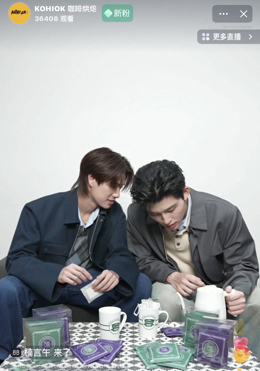 𝙋𝙊𝙉𝘿𝙋𝙃𝙐𝙒𝙄𝙉 𝙏𝙍𝙀𝙉𝘿𝙑𝙀𝙍𝙎𝙀 tweet media