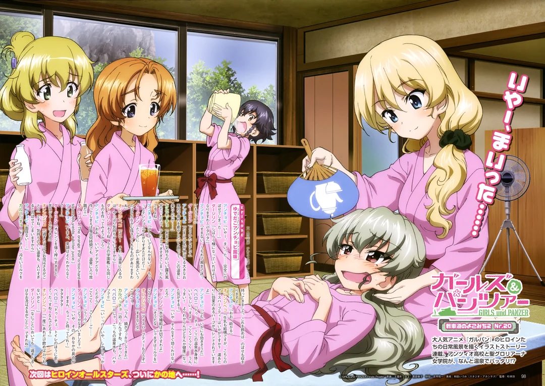 AC Super Nut tweet media