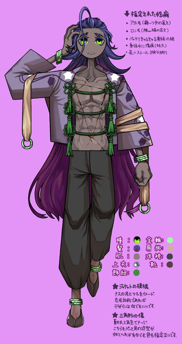 ワムホ tweet media