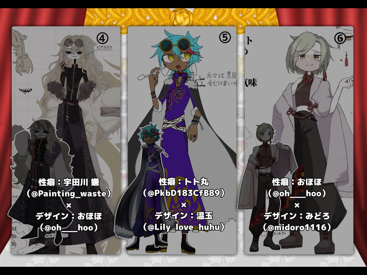 ワムホ tweet media