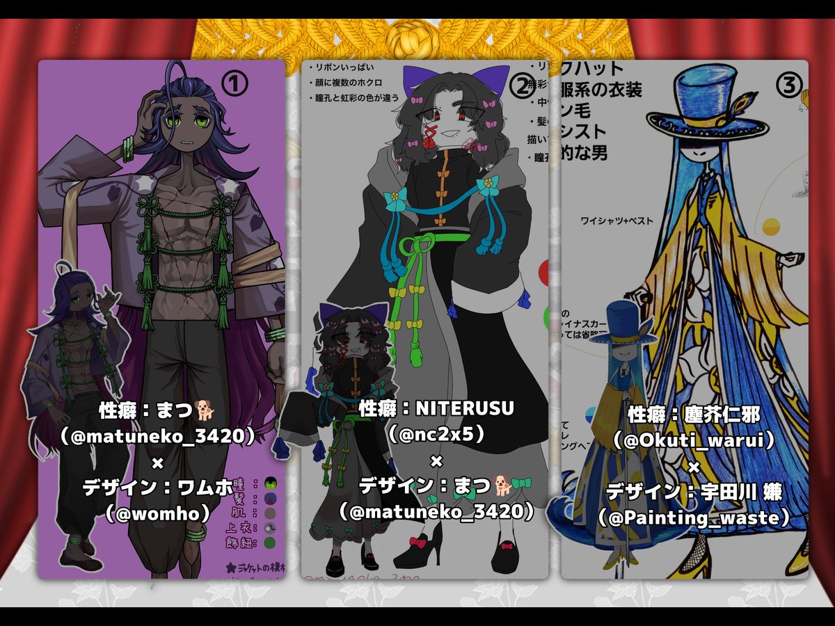 ワムホ tweet media