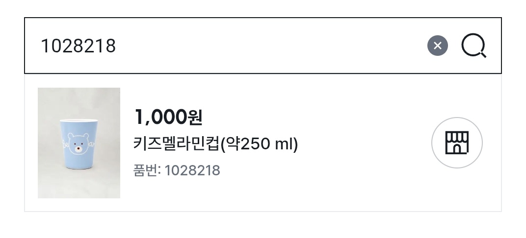 윤창혁 tweet media