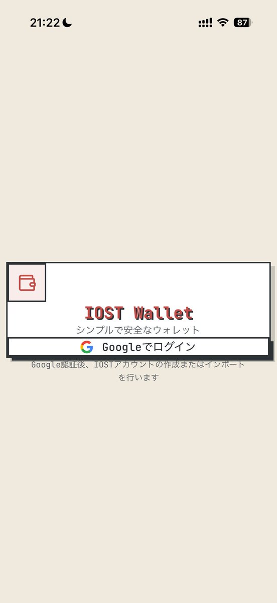 アイヤー tweet media