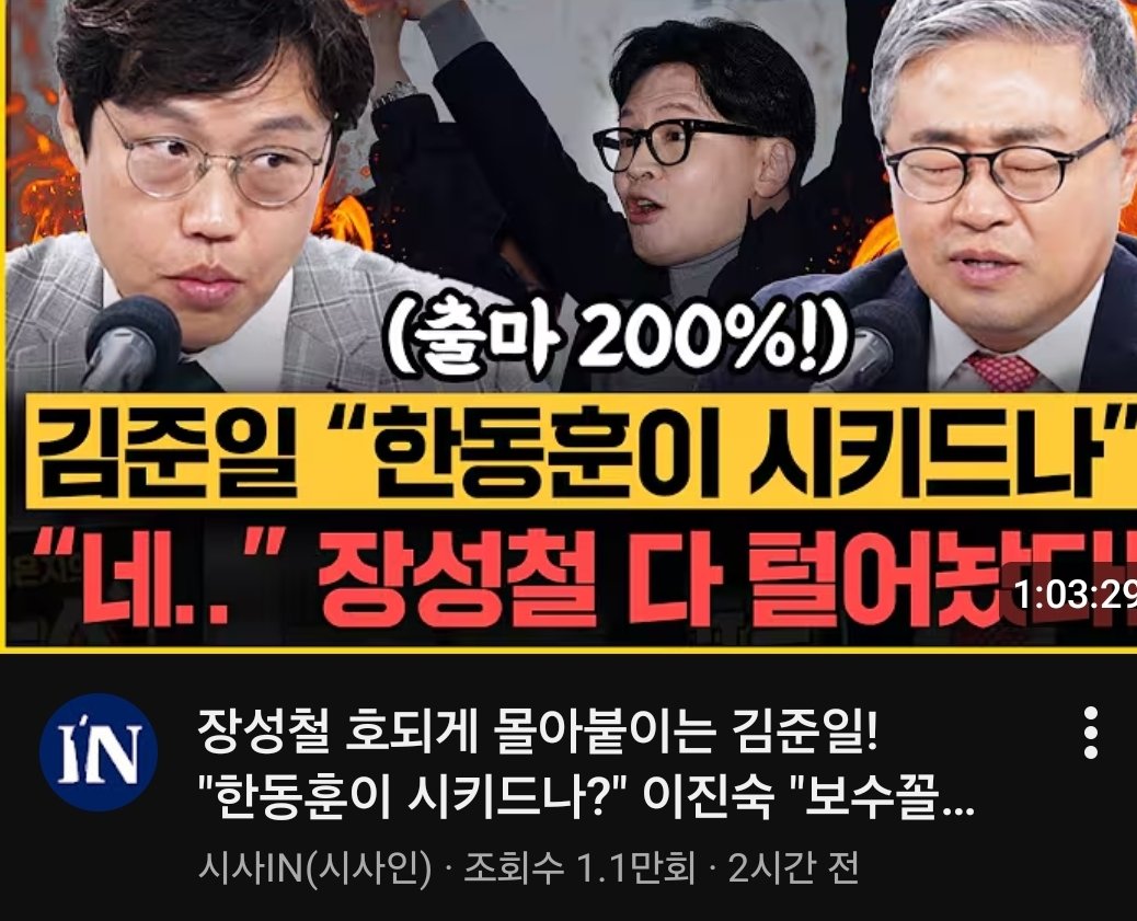 꼴매기 tweet media