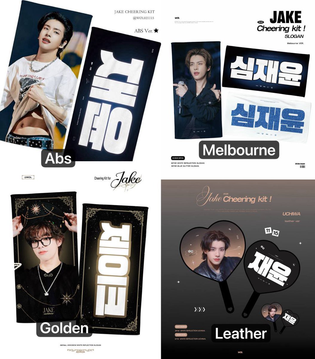 engenewithEN | 🇲🇾 only tweet media