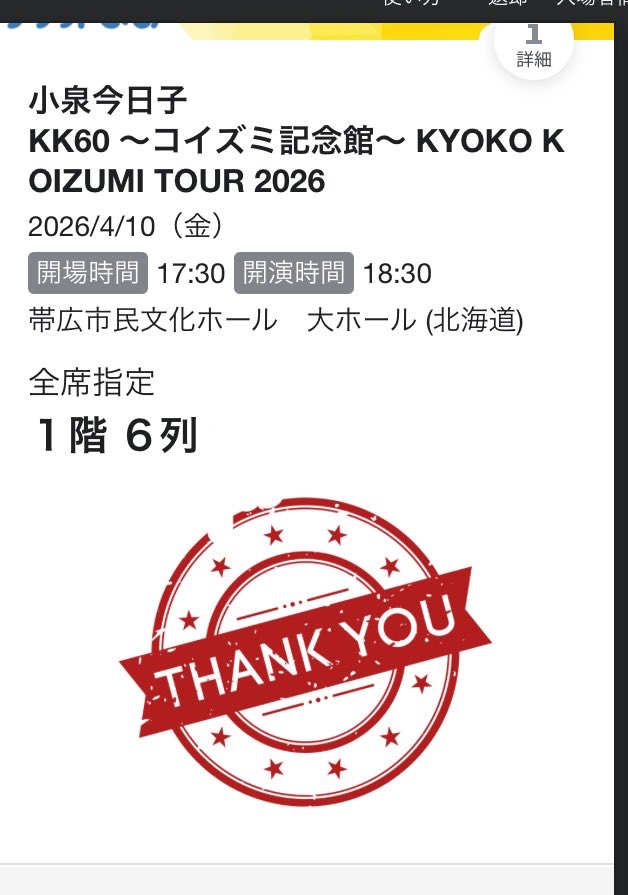 ガルル tweet media