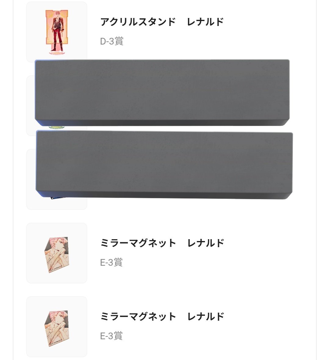 11kisa02's tweet photo. @chibikareee 初めまして、こんばんは。検索にて拝見いたしました。当方D賞レナルド2、E賞レナルド3お譲り可能なのですが、5点まとめて定価＋送料にてお迎えorD賞カリストと交換＋残り4点を定価＋送料にてお迎えいただけないでしょうか…？D賞はE賞同数お迎え希望です。ご検討よろしくお願いいたします。🐈‍⬛ペネロペ https://t.co/2twJGKVvTI