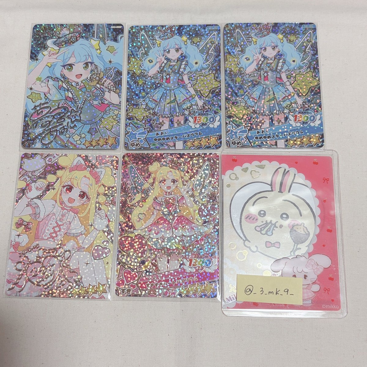 𝟹𝟿 🫧 tweet media