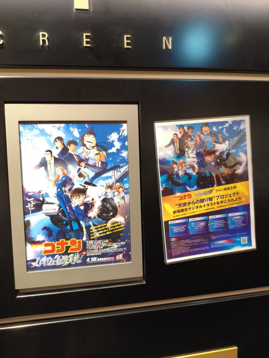 こっぺん すりーぴー tweet media