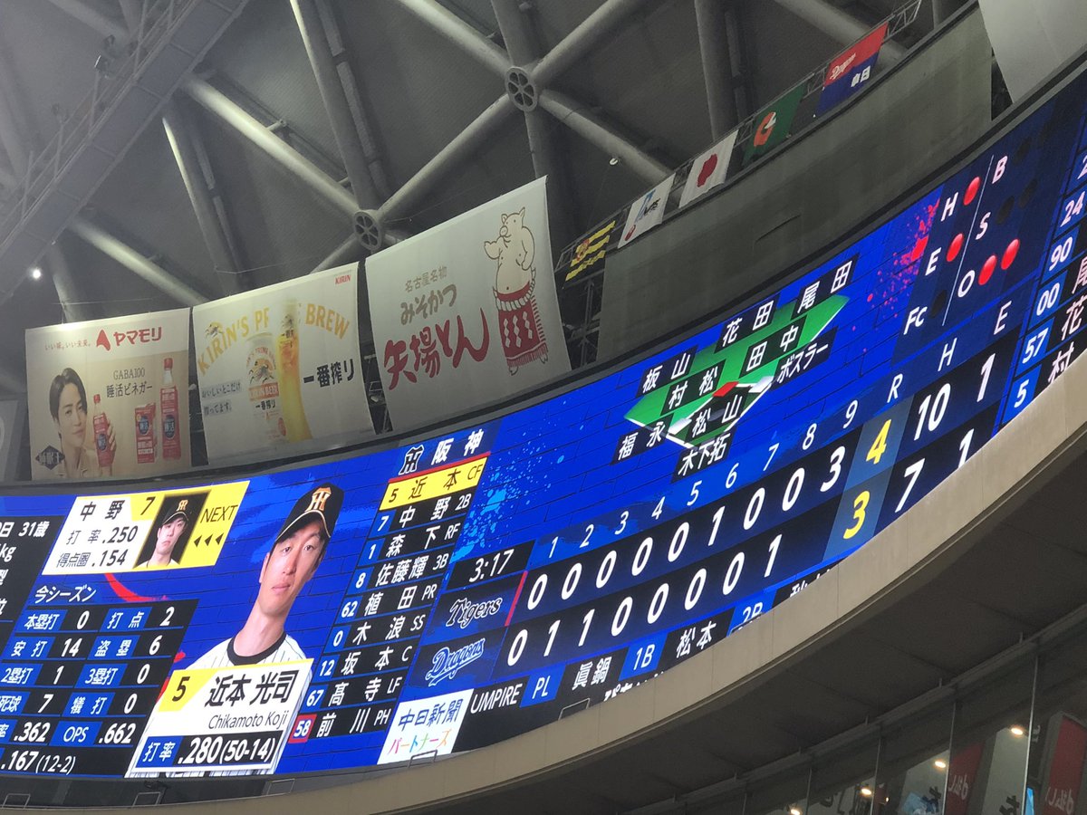 sh1nobu@Keep Smilin' tweet media