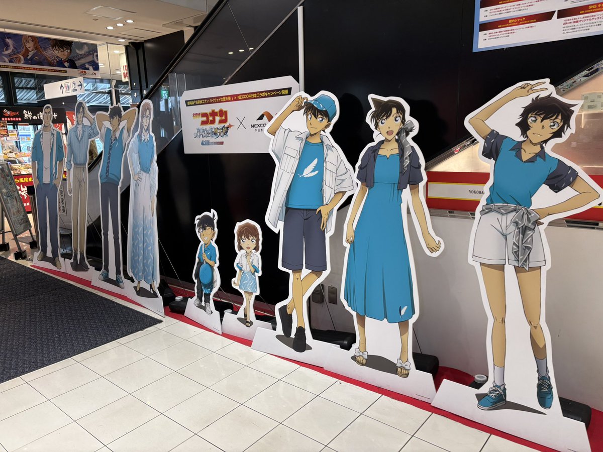 もとなん tweet media